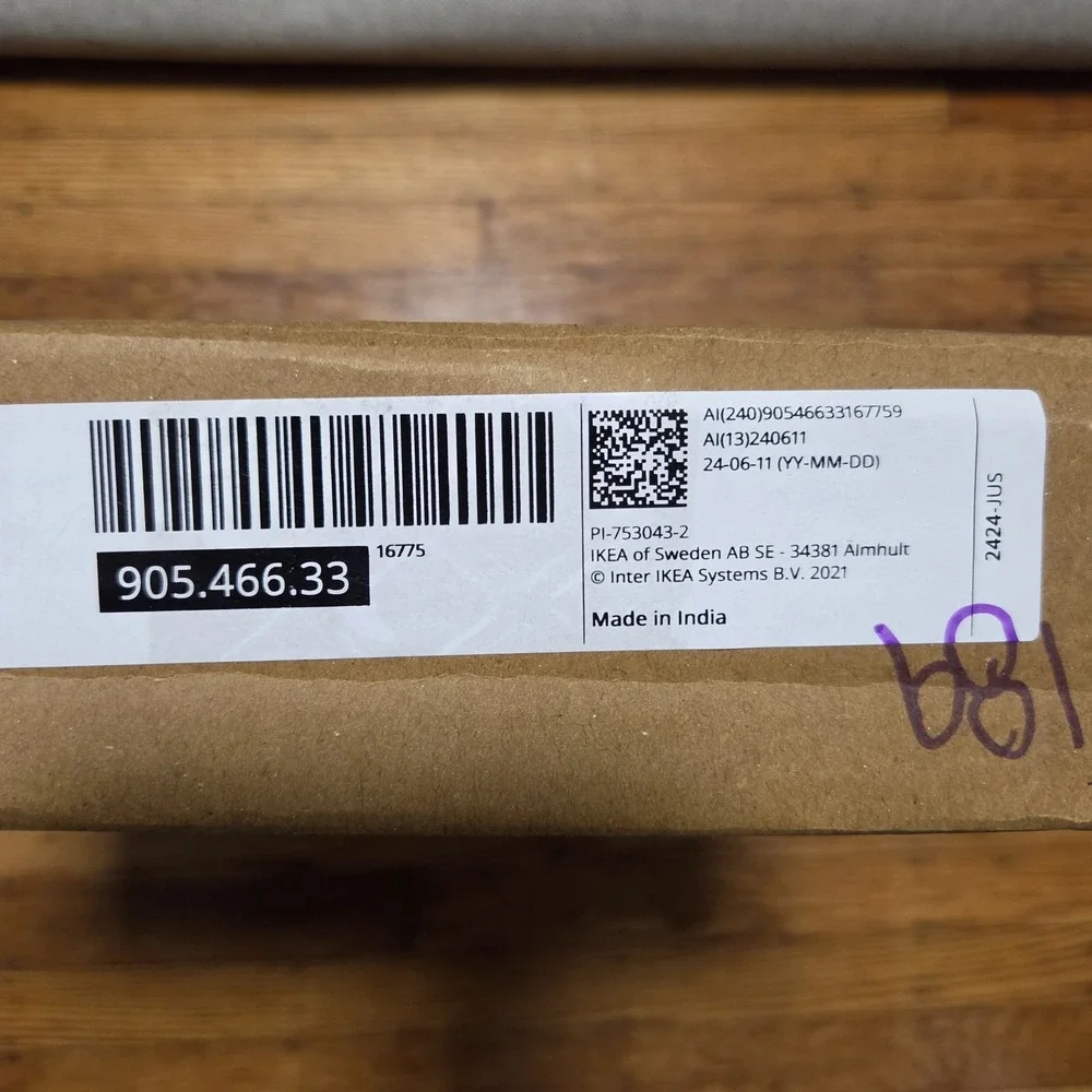 Ikea NYHAMN Cover for sleeper sofa, Naggen beige 905.466.33 - NEW OPEN BOX